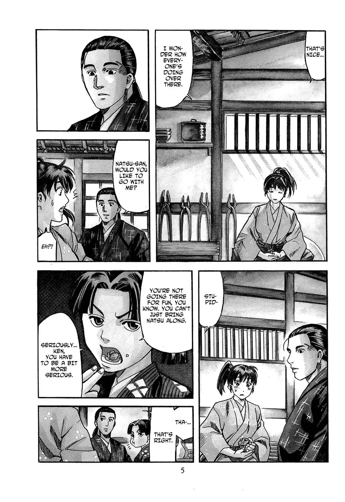 Nobunaga no Chef Chapter 62 10